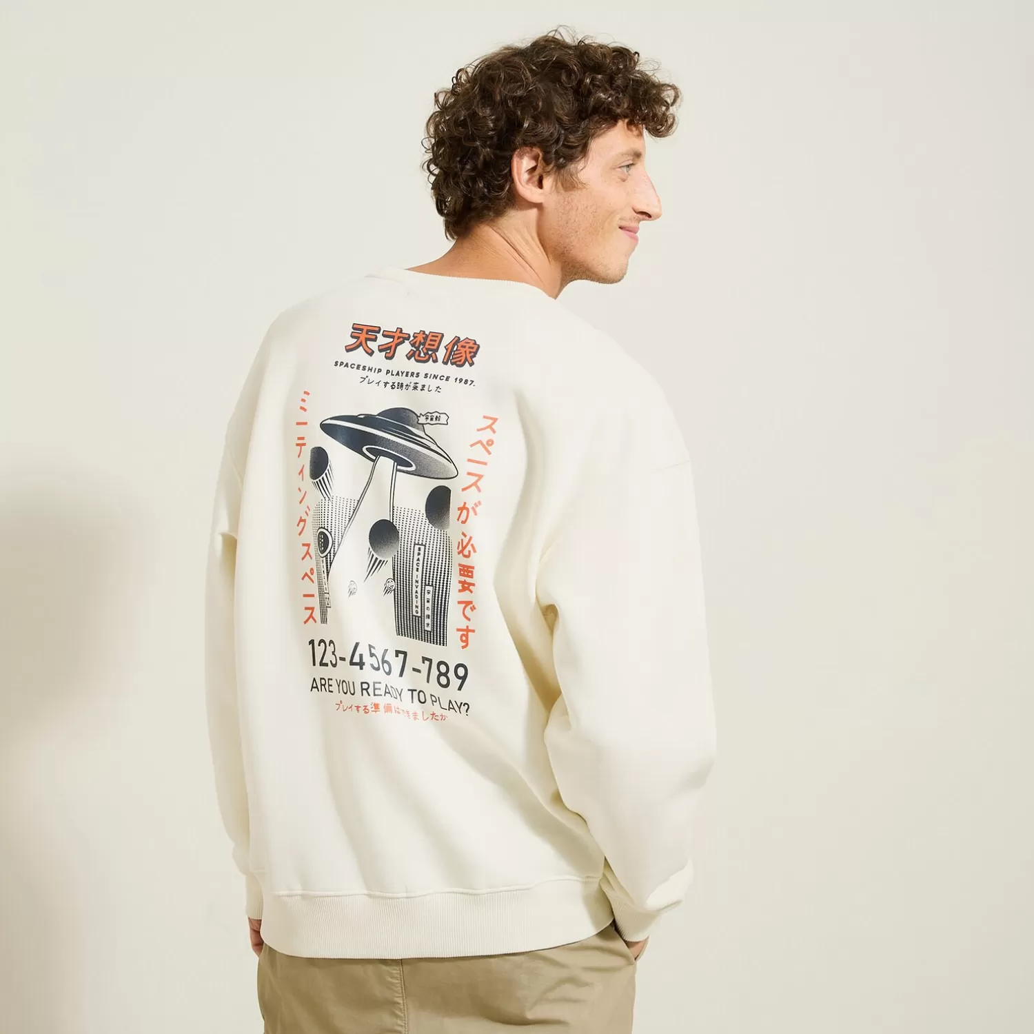 Jules Sweater met ronde hals en print op voor-en achterk> Sweater
